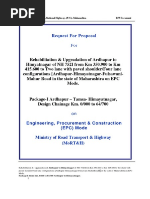 RFP