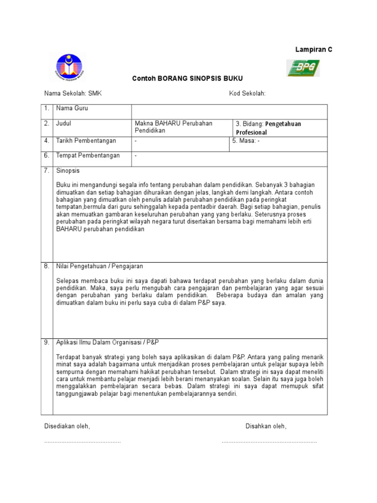 english book review splkpm