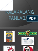 Kalakalang Panlabas 1