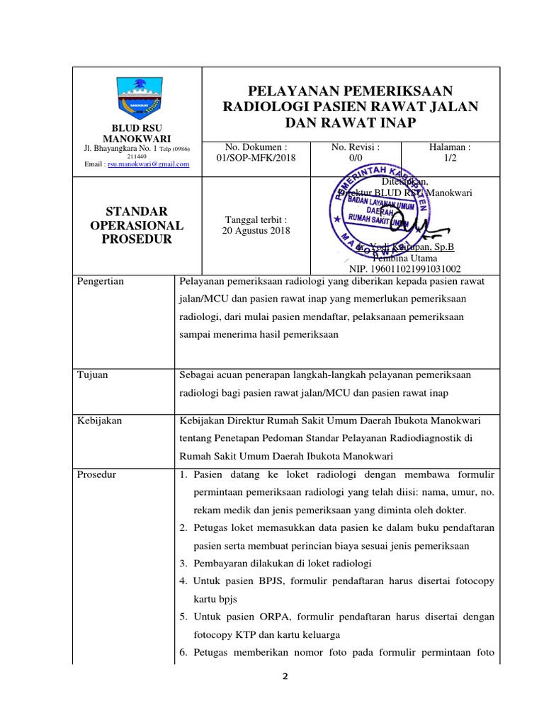 SOP Print | PDF