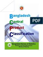 BCPC 2011 PDF