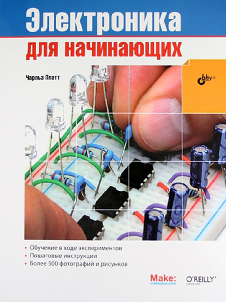 Газовый паяльник MT-100 с набором аксессуаров для пайки