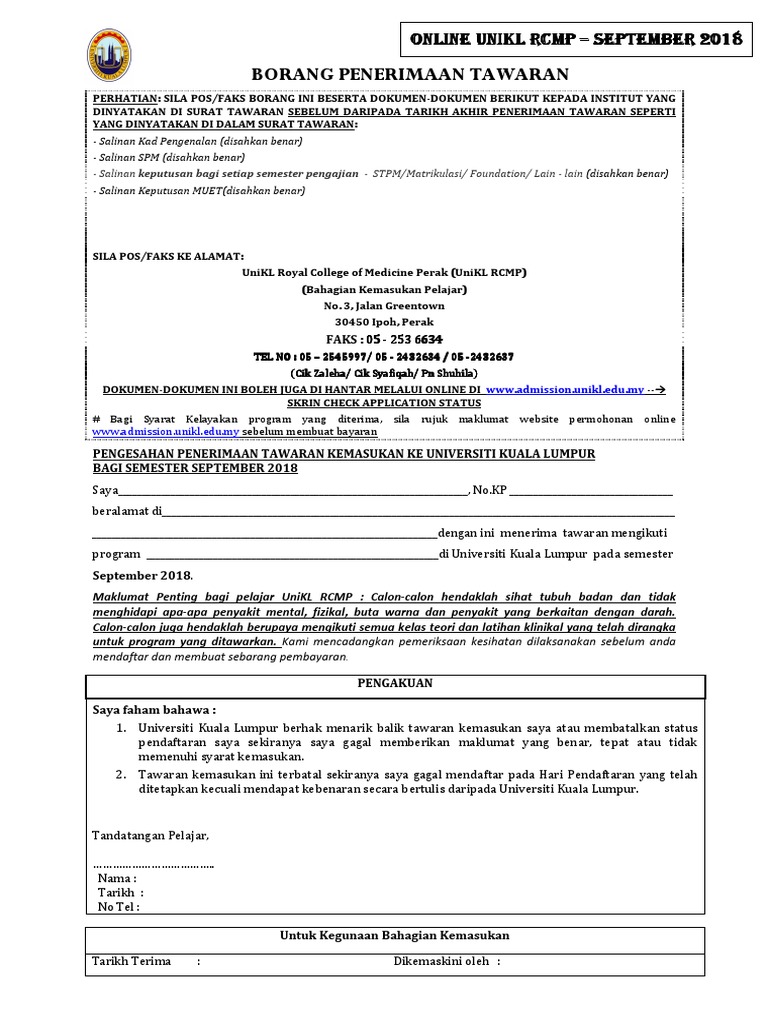Borang Penerimaan Tawaran Sept Rcmp D17 Pdf
