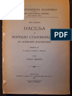 Мита Костић - Српска насеља у Русији PDF