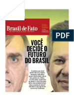 Brasil de Fato Ed.7/2018
