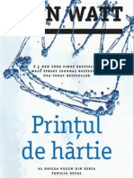 Erin Wait - Printul de Hartie (Familia Royal Vol.2)