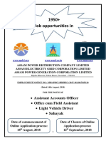 1950+ Job Opportunities In: Assistant Accounts Officer Office Cum Field Assistant Light Vehicle Driver Sahayak