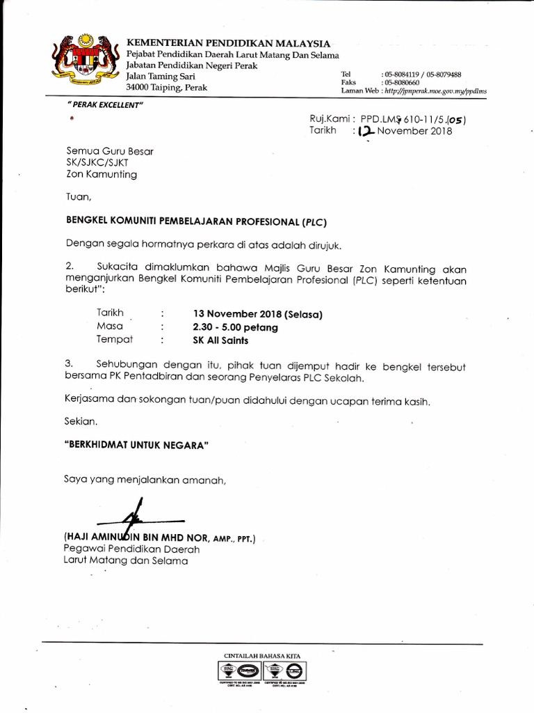Taklimat Pelaporan Pentaksiran Sekolah Rendah Ppsr Tahun 6 2018