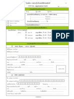 TOTCA Application