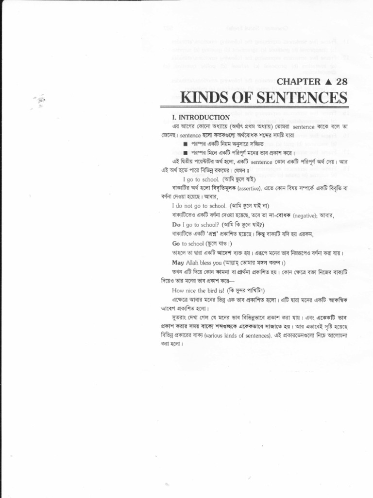 Chapter 28 | Descargar gratis PDF | Semantics | Cognitive Science