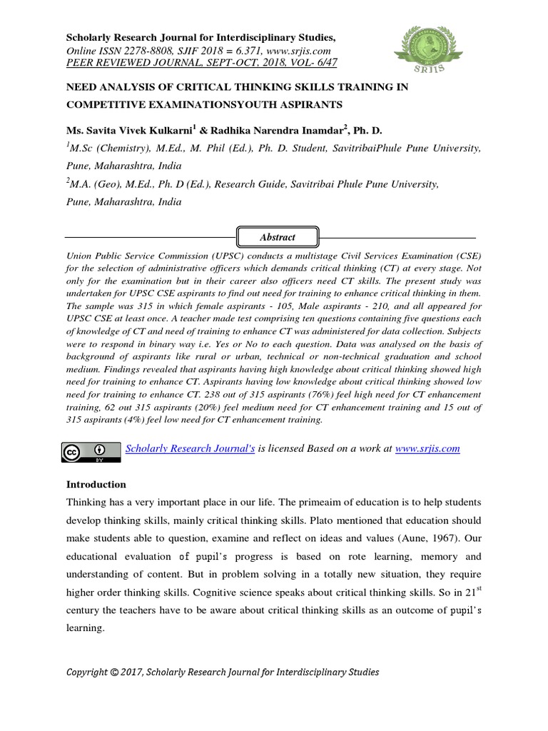 Proper form test critical thinking image