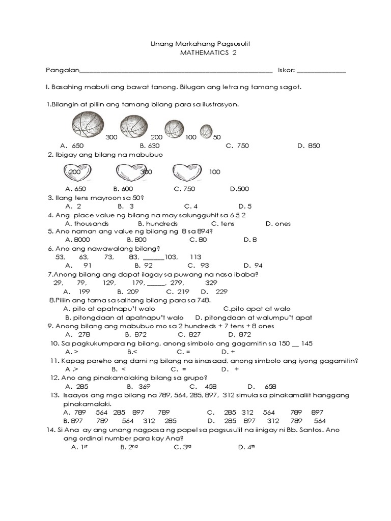 PT - Math 2 - Q1 | PDF