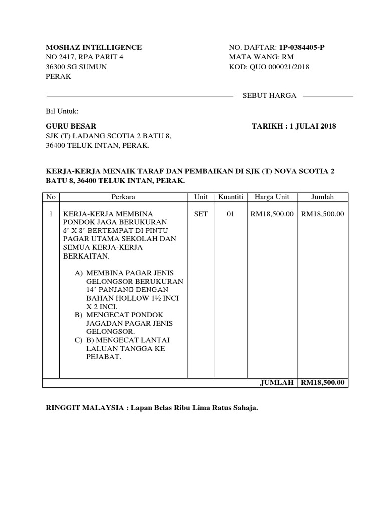 Contoh Invois Syarikat Pembinaan  PDF