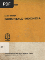 Qora ayollar xususiy