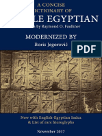Dictionary of Middle Egyptian