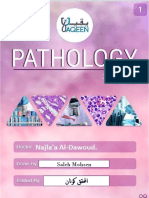 Pathology 10