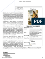 Priapismo - Wikipedia, La Enciclopedia Libre