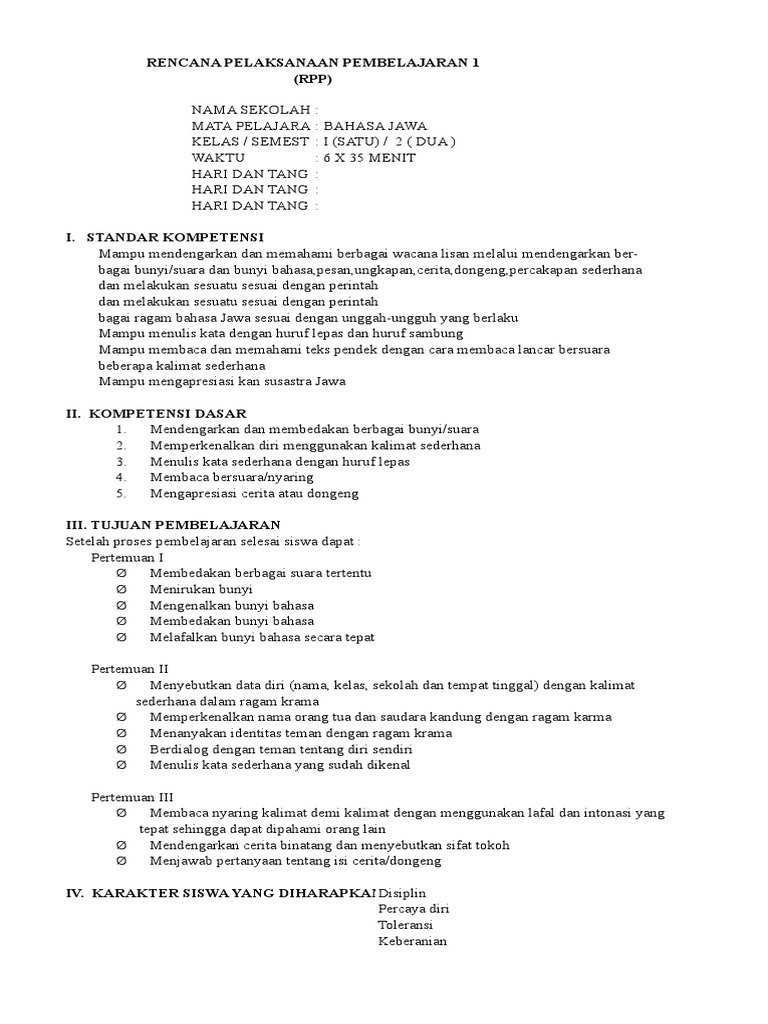 Rrp Bahasa Jawa