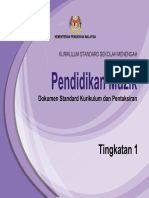 DSKP KSSM Pendidikan Muzik Tingkatan 1 PDF