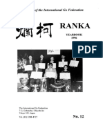 Ranka Yearbook 1996 Med