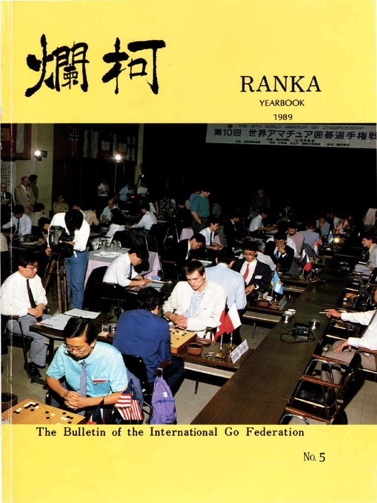 new balance 1260v5 gouden