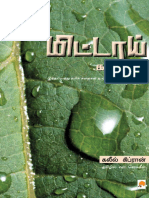 Mittaai-Kathaigal-Khalil-Gibran-Tamil.pdf