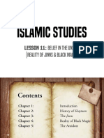 Islamic Studies 12.pdf