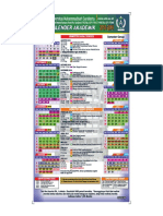 Universitas Muhammadiyah Surakarta Kalender Akademik 2018-2019