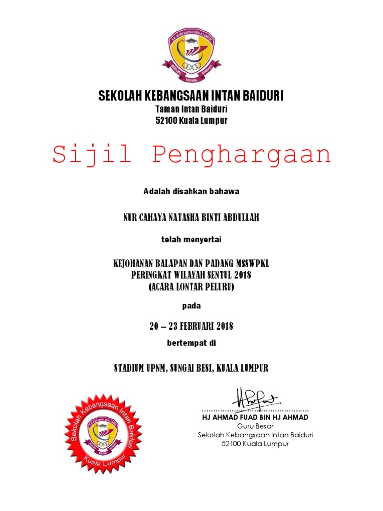 Template Sijil Olahraga | PDF