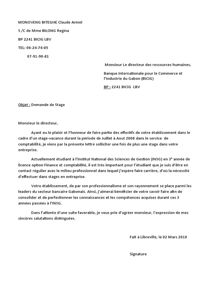 lettre de demande de stage