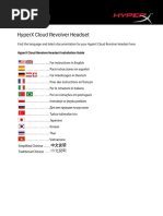 HX Cloud Revolver Usermanual