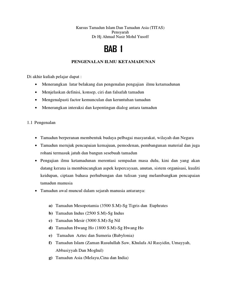 Titas Bab 1 Pengenalan Ilmu Ketamadunan Pdf