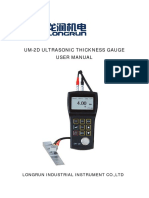 UM-2D User Manual