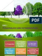 Pengenalan Ilmu Ketamadunan