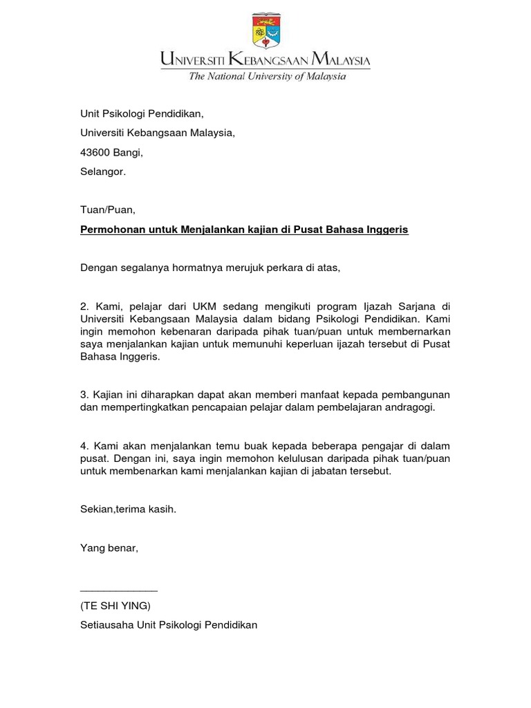 Surat Kebenaran
