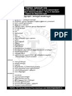 tnpsc-group-viii-s-s-l-c-standard.pdf