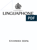 Linguaphone Greek - Course Book
