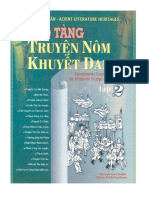 Kho Tang Truyen Nom Khuyet Danh 2