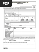 Navodaya Application Form