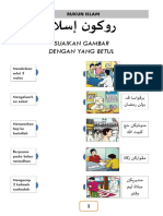 lembaran rukun islam tahun 1.pdf