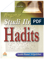 Pengantar Studi Ilmu-Hadits