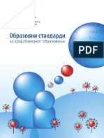 Obrazovni standardi 2009 sa koricom.pdf
