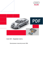 Audi A5 Suspension