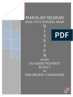 Asal Usul Bahasa Arab