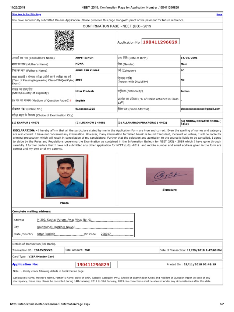 NEET - 2019 - Confirmation Page For Application Number - 190411296829 ...