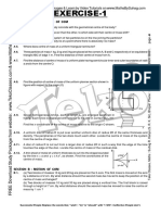 Centre of Mass Type 2 PART 2 of 2 ENG