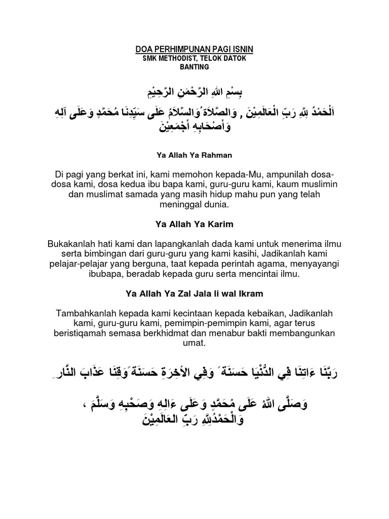 Doa Perhimpunan Pagi Isnin