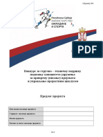 Obrazac Predloga Projekta Primer Ministarstvo Omladine I Sporta