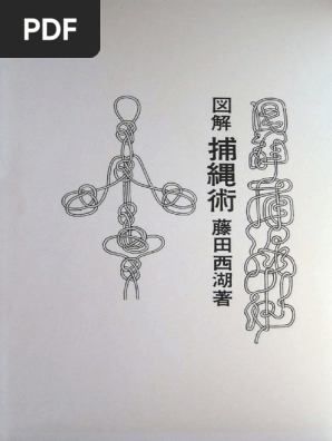 Wa0003 PDF | PDF