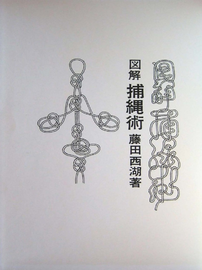Wa0003 Pdf